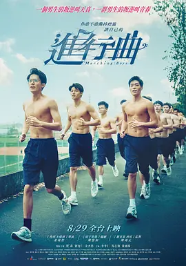 豆花视频成人